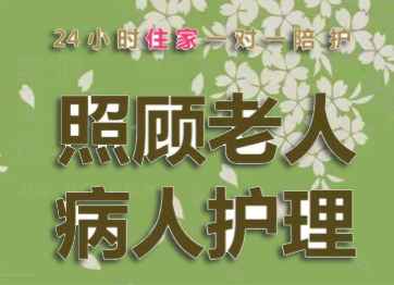 ƽ��ɽ����ƽ̨